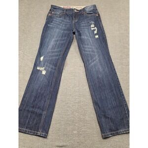 Mossimo‎ Supply Co Boyfriend Jeans Distressed Dark Wash Size 5
